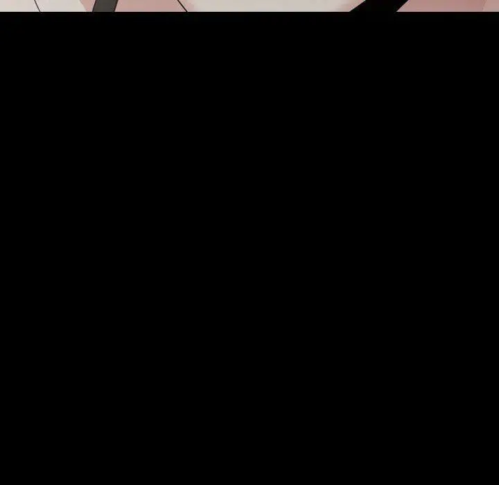 嫂嫂忘了我 第30话 第20页