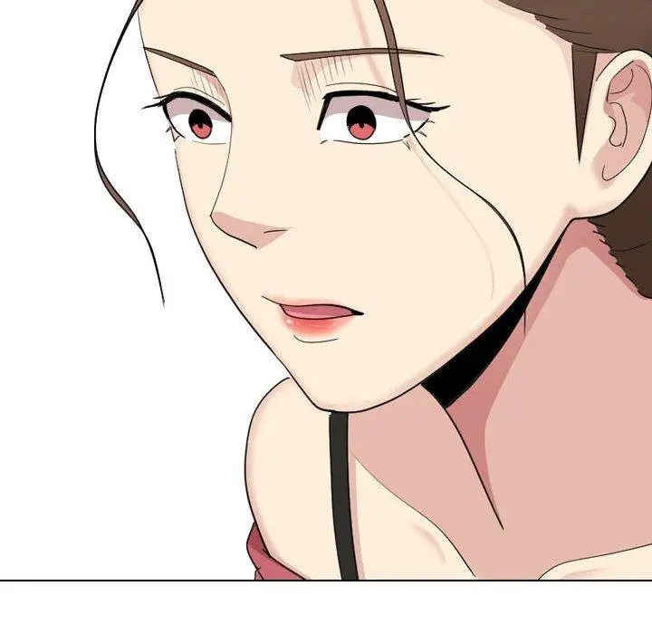 嫂嫂忘了我 第30话 第42页