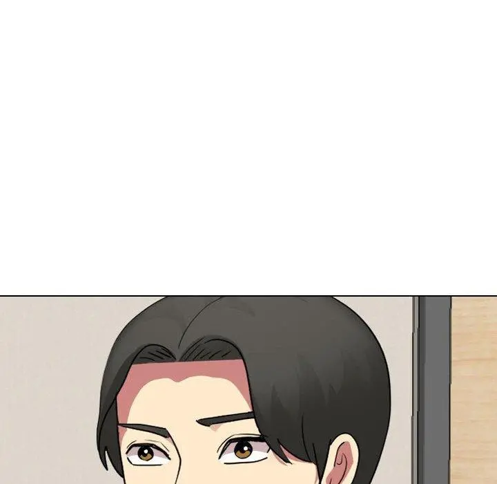 嫂嫂忘了我 第16话 第87页