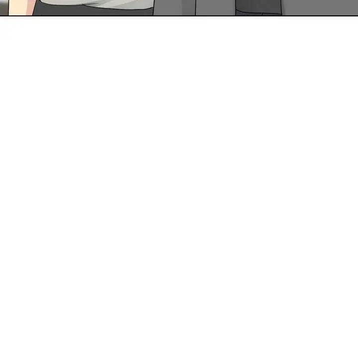 嫂嫂忘了我 第29话 第201页