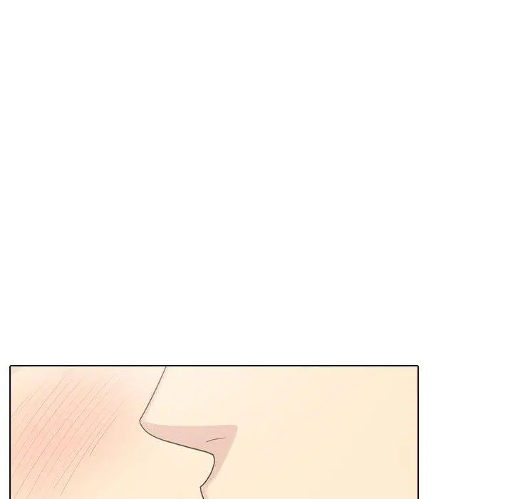 嫂嫂忘了我 第29话 第25页