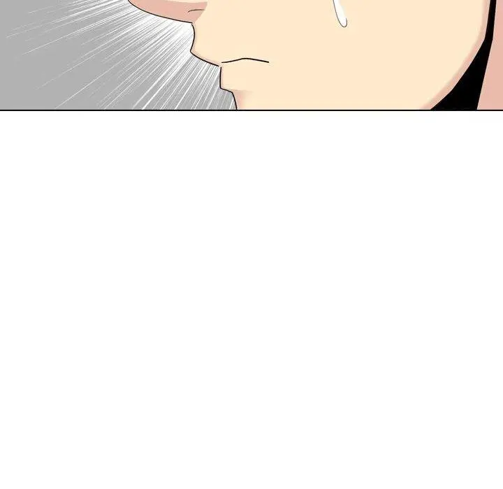 嫂嫂忘了我 第29话 第78页