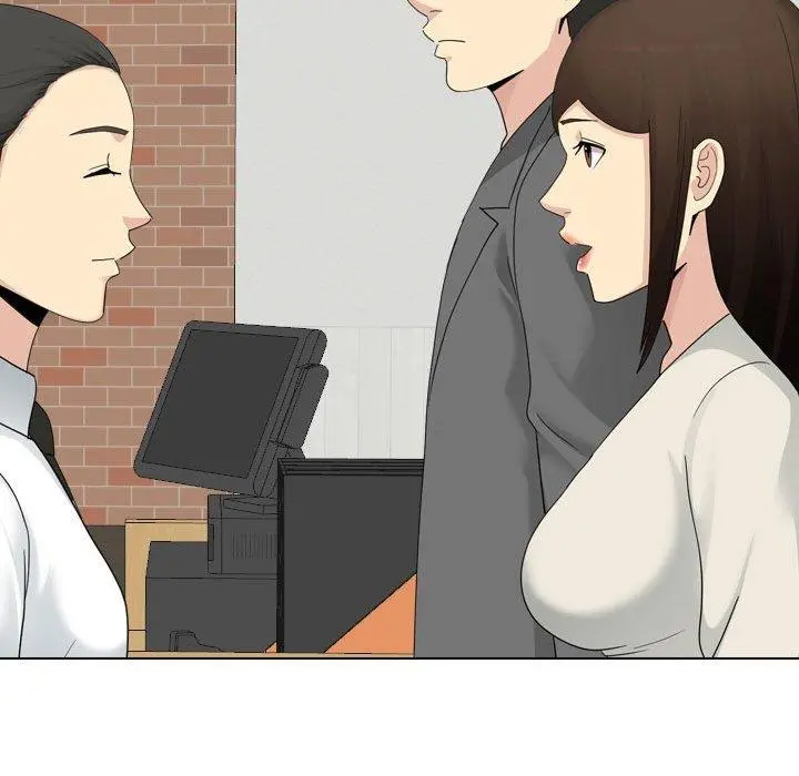 嫂嫂忘了我 第29话 第204页