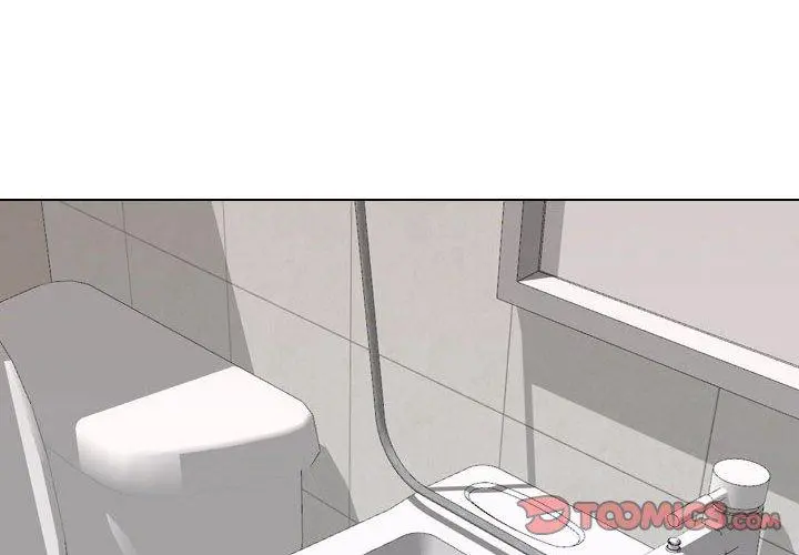 嫂嫂忘了我 第29话 第4页