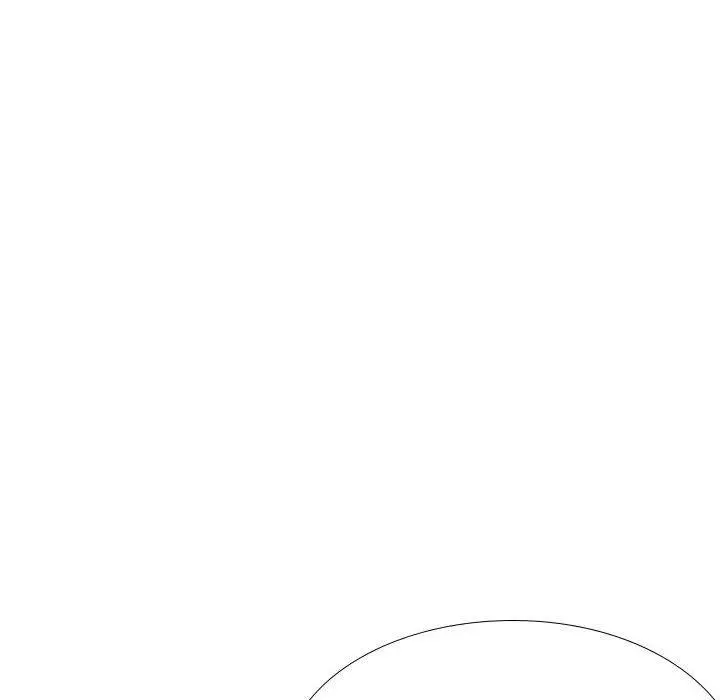 嫂嫂忘了我 第29话 第110页