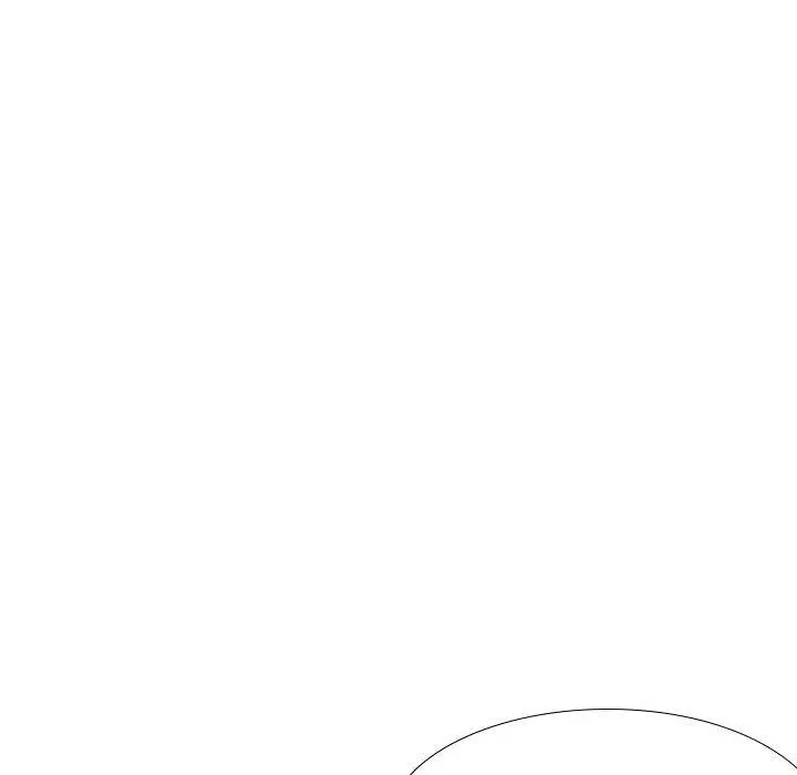 嫂嫂忘了我 第21话 第25页