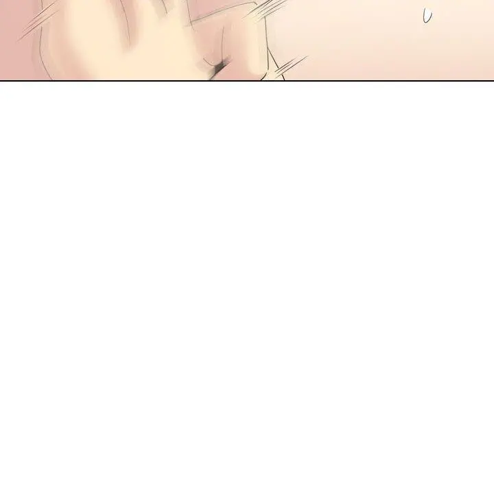 嫂嫂忘了我 第21话 第33页