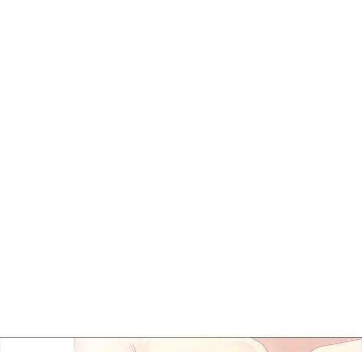嫂嫂忘了我 第11话 第107页