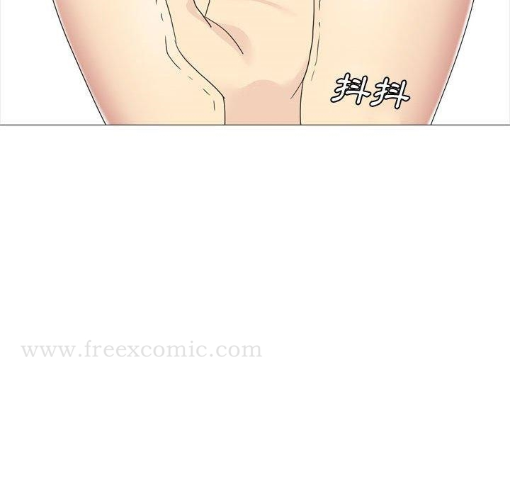 嫂嫂忘了我 第11话 第120页
