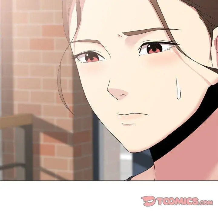 嫂嫂忘了我 第11话 第51页