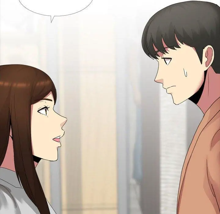 嫂嫂忘了我 第11话 第8页