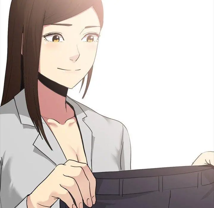 嫂嫂忘了我 第11话 第30页
