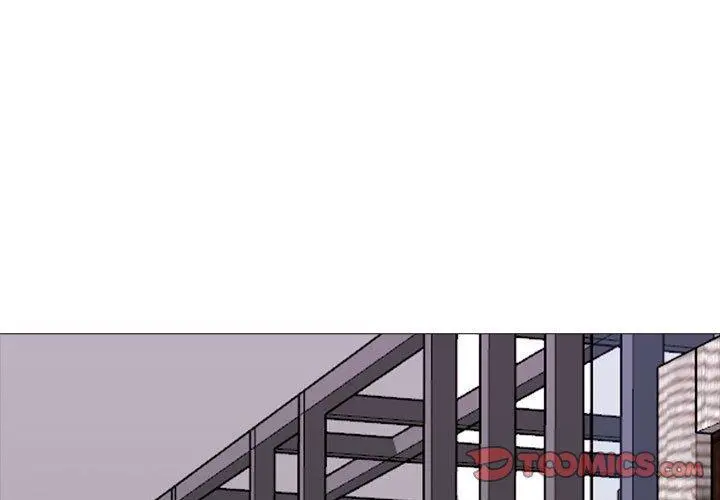 嫂嫂忘了我 第11话 第3页