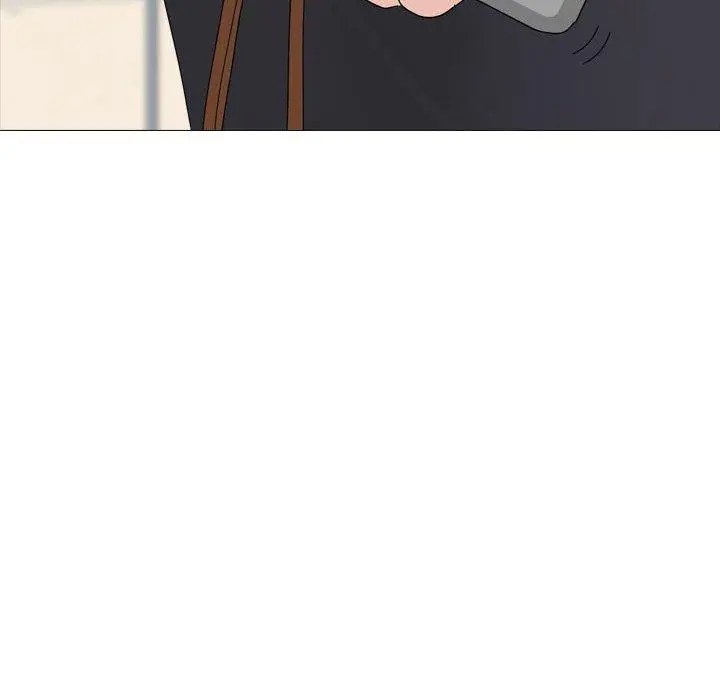 嫂嫂忘了我 第11话 第46页