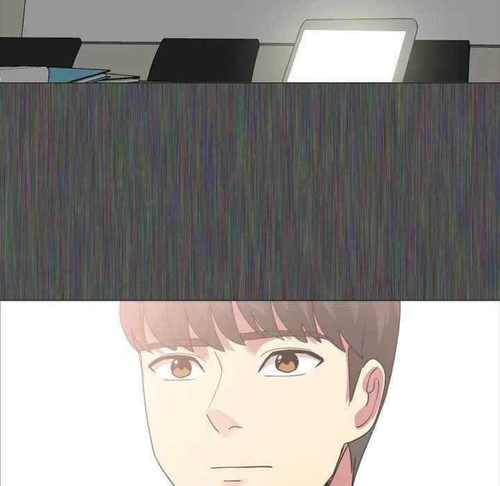 嫂嫂忘了我 第11话 第23页