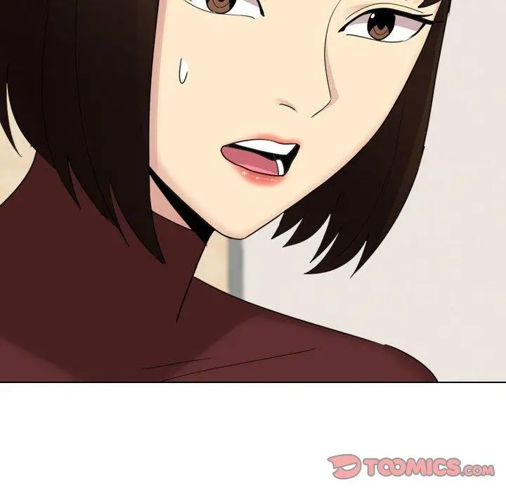 嫂嫂忘了我 第23话 第208页