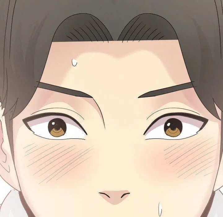 嫂嫂忘了我 第23话 第14页