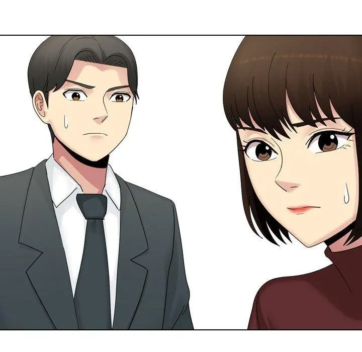 嫂嫂忘了我 第23话 第201页