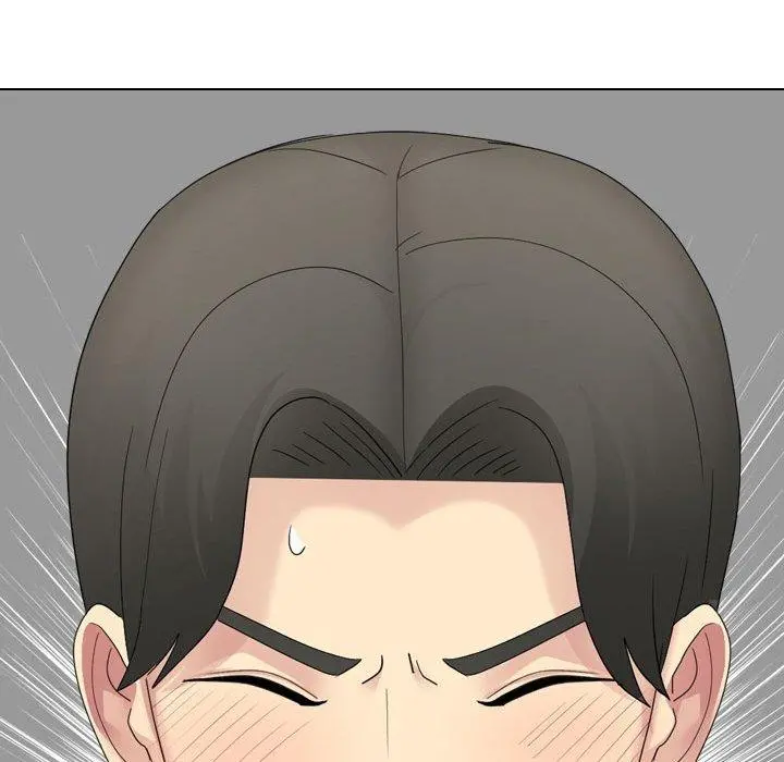 嫂嫂忘了我 第23话 第144页