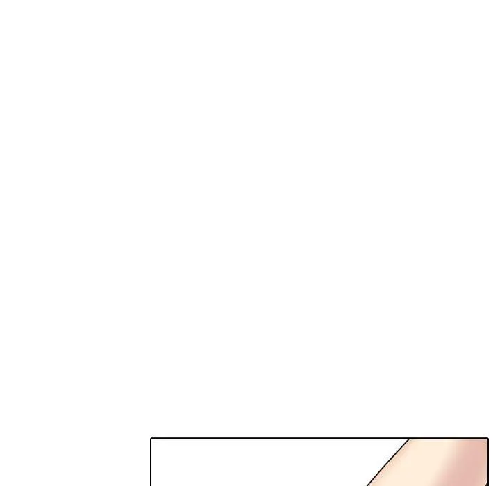 嫂嫂忘了我 第23话 第43页