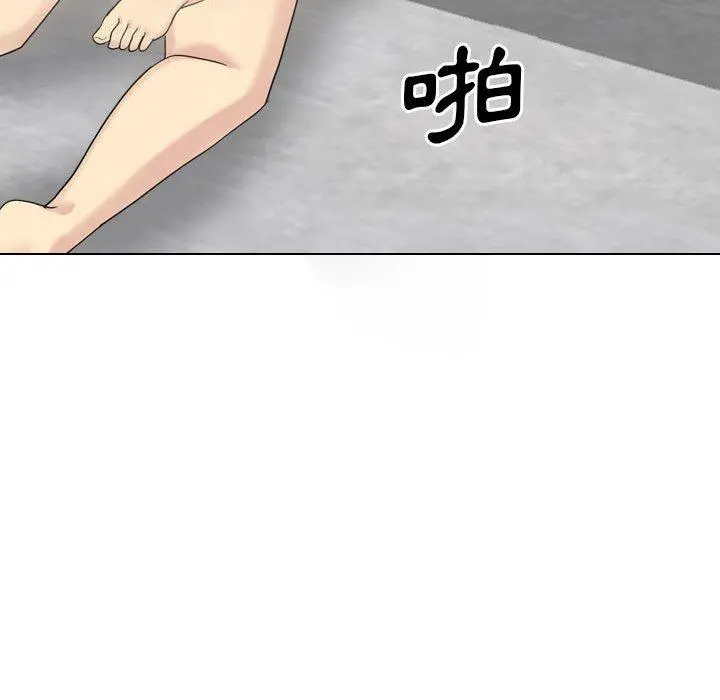 嫂嫂忘了我 第25话 第64页