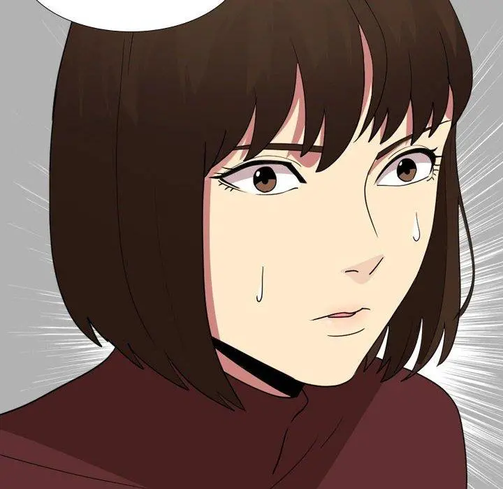 嫂嫂忘了我 第17话 第58页