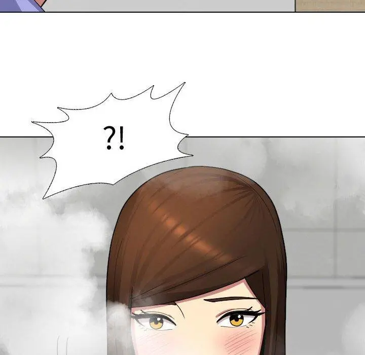 嫂嫂忘了我 第9话 第20页