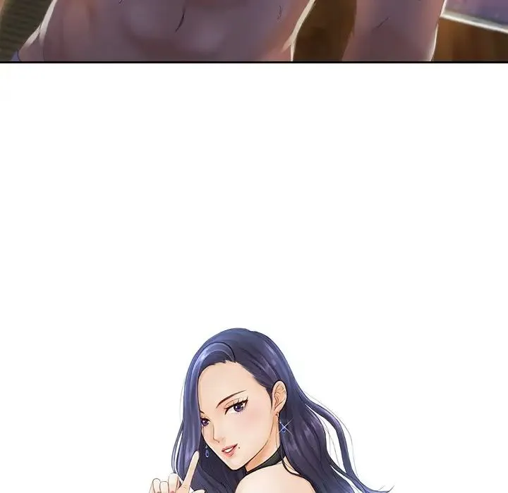 排忧大师 第1话 第16页