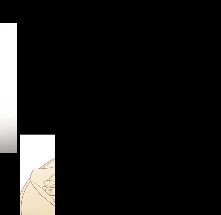 说你喜欢我 第2话 第24页
