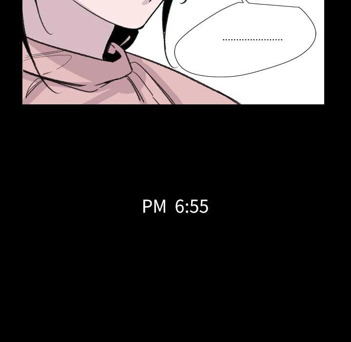说你喜欢我 第3话 第90页