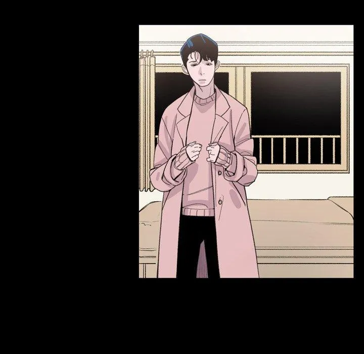 说你喜欢我 第3话 第82页