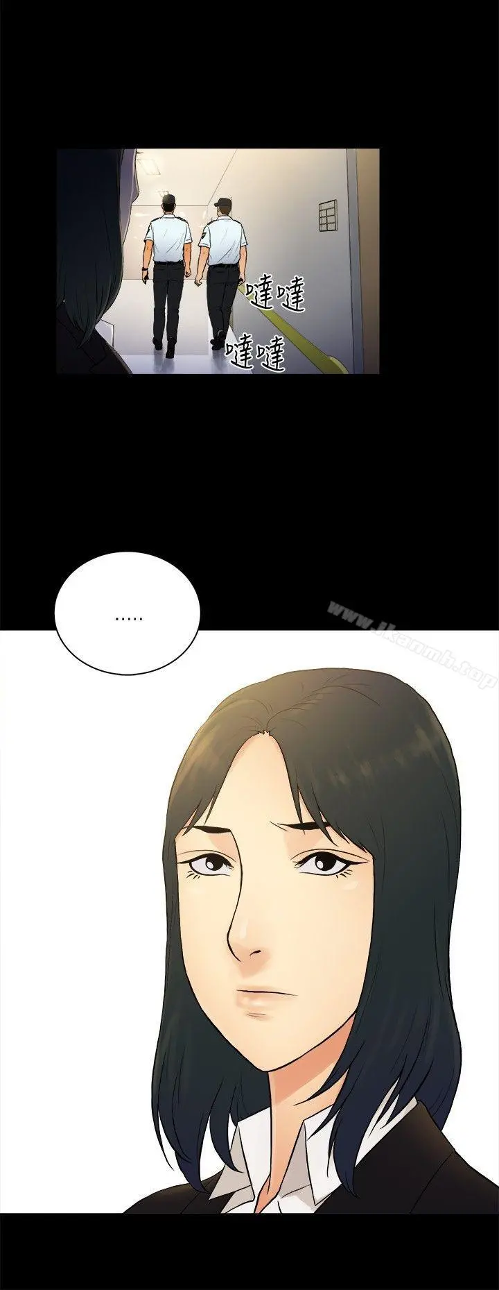 10亿风骚老闆娘 第2季-第23话 第9页