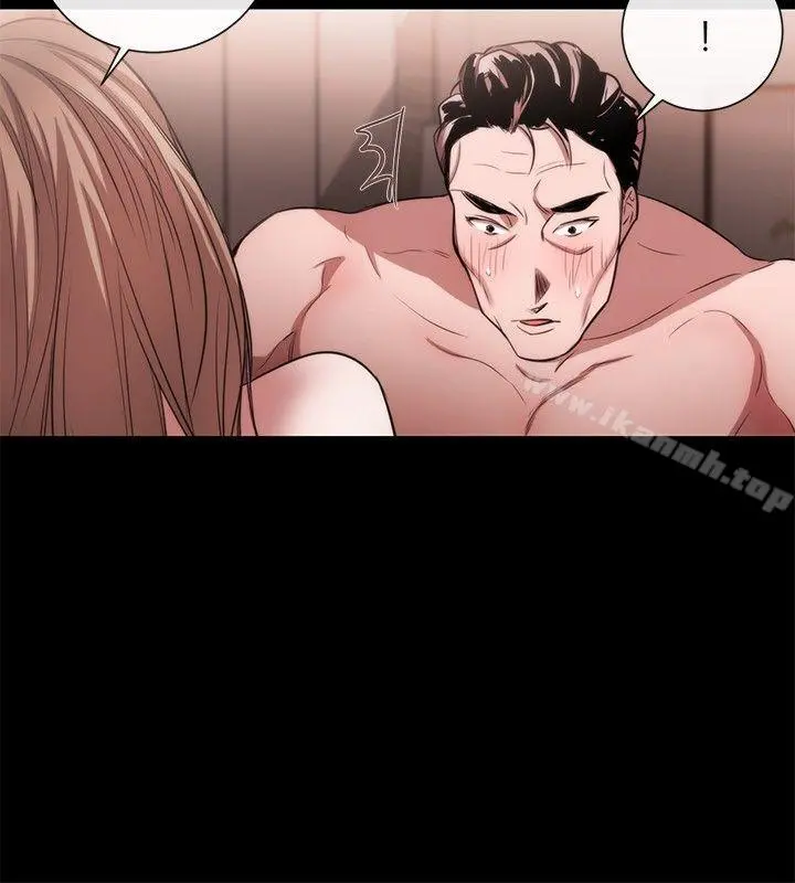 女助教 第41话 第20页