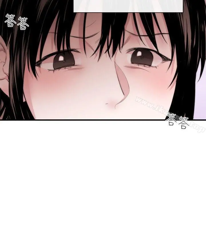 女助教 第4话 第2页