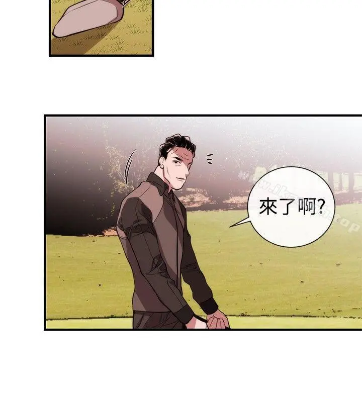 女助教 第38话 第24页