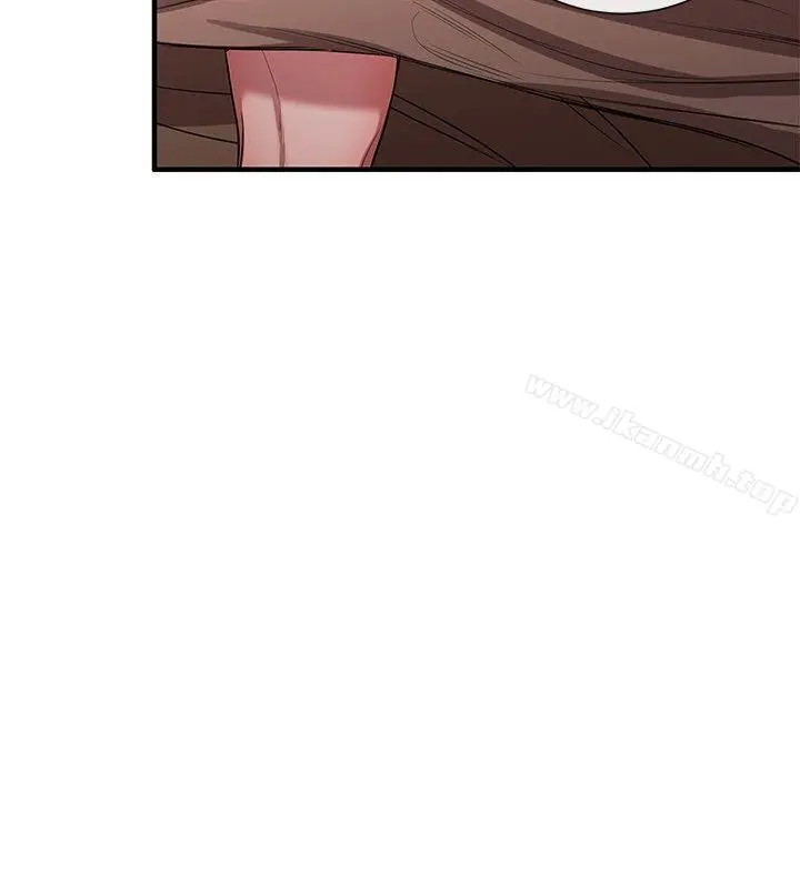 女助教 第44话 第6页