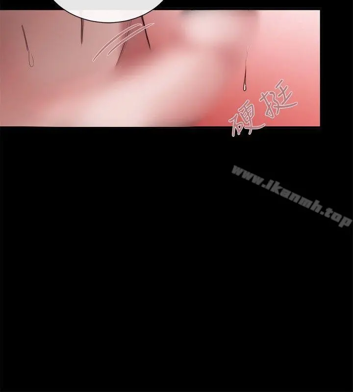 女助教 第36话 第10页