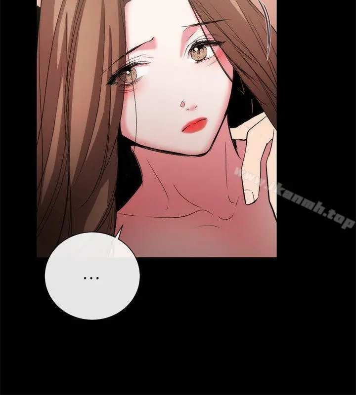 女助教 第51话 第14页