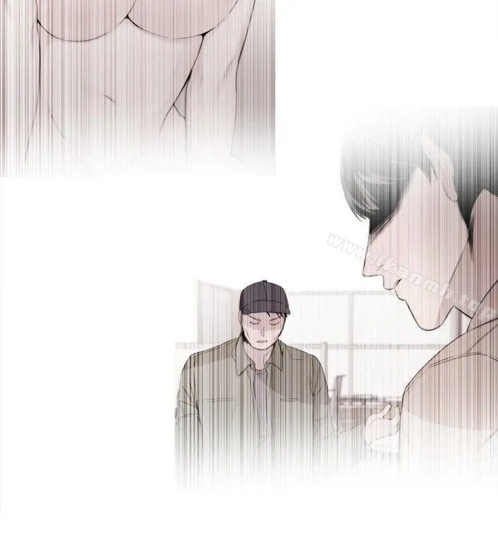 女助教 第43话 第2页