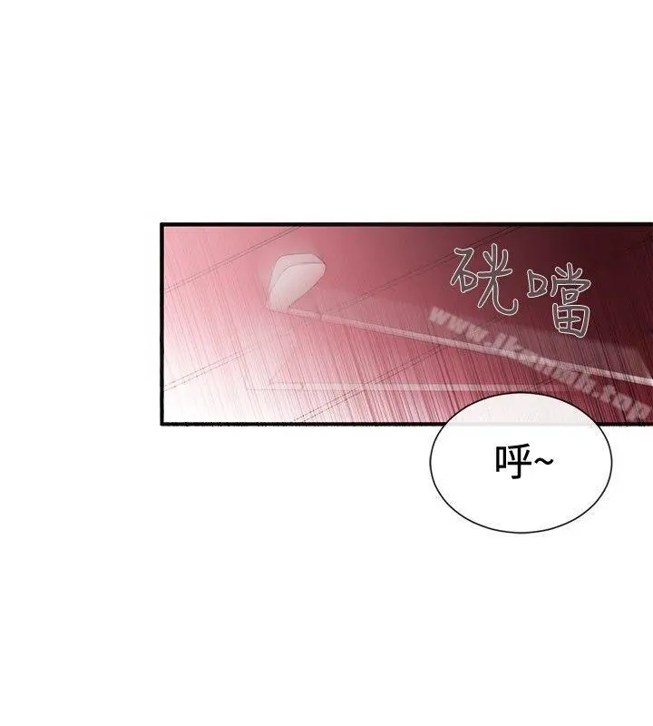 女助教 第34话 第18页