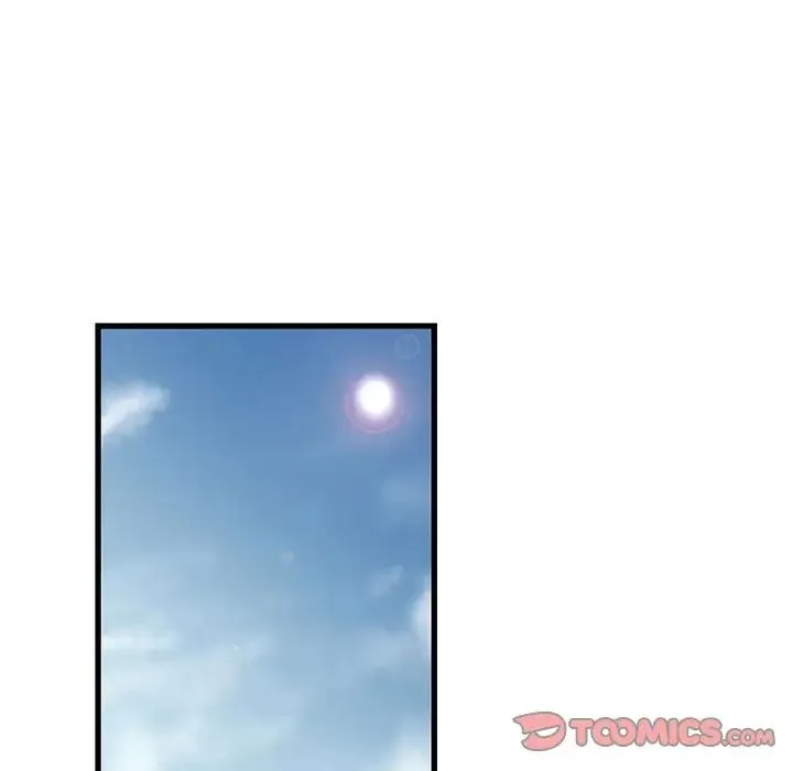 昂贵的交易 第23話 第48页