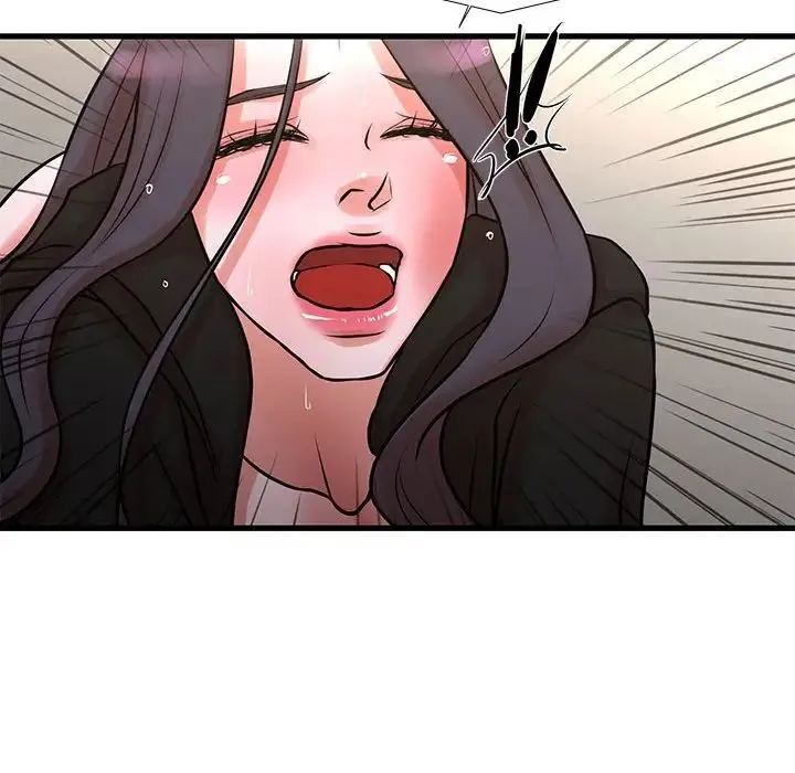 昂贵的交易 第21話 第29页