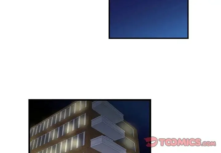 昂贵的交易 第21話 第4页