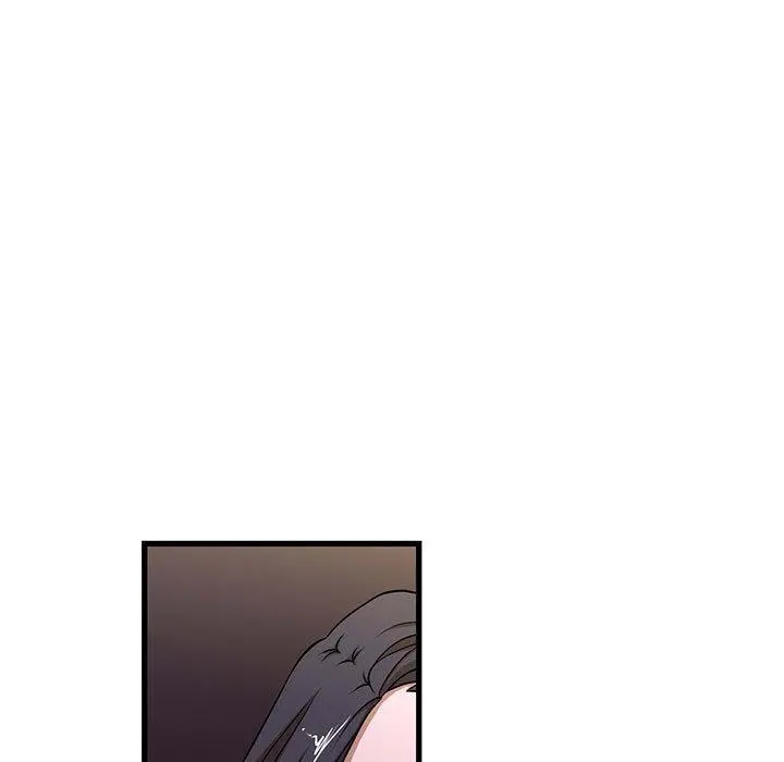 昂贵的交易 第4话 第42页