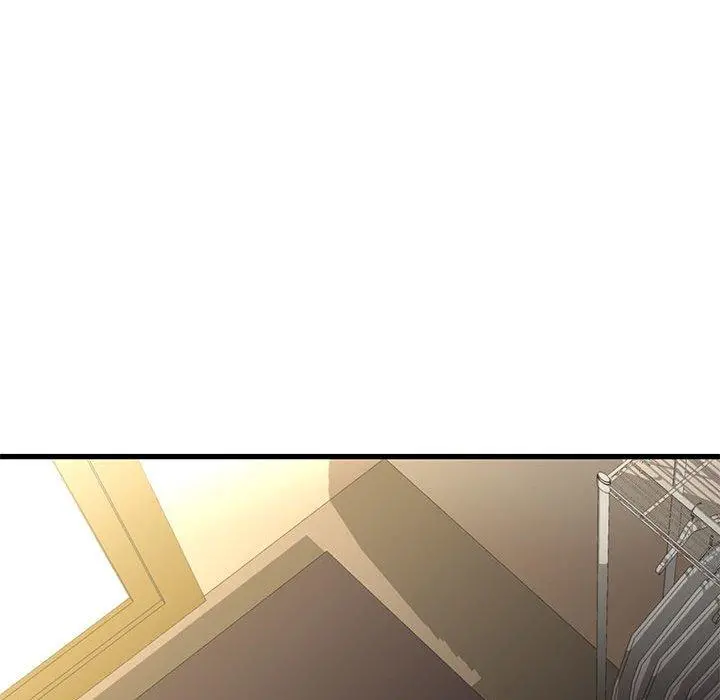 昂贵的交易 第4话 第75页