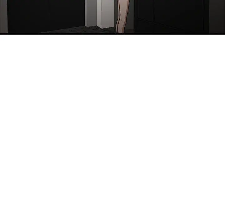 昂贵的交易 第7话 第13页