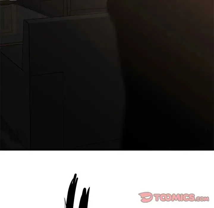 昂贵的交易 第24話 第74页