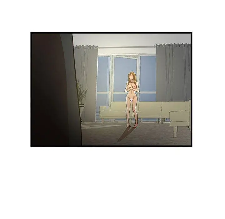 昂贵的交易 第8话 第40页