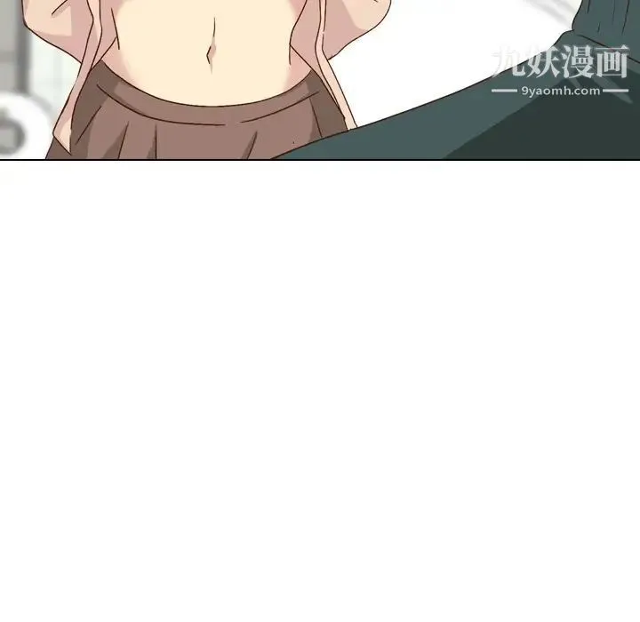 毫无保留的她 第36话 第158页