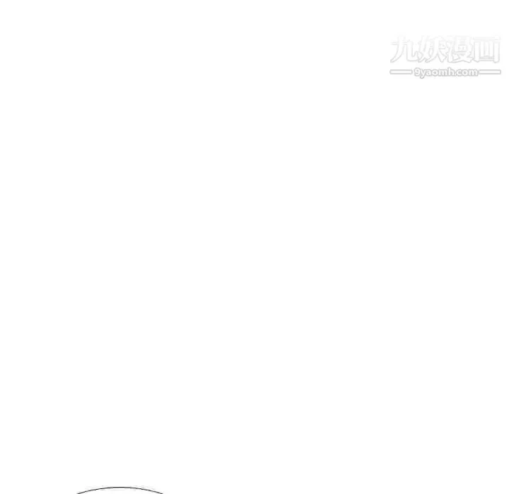 毫无保留的她 第36话 第38页